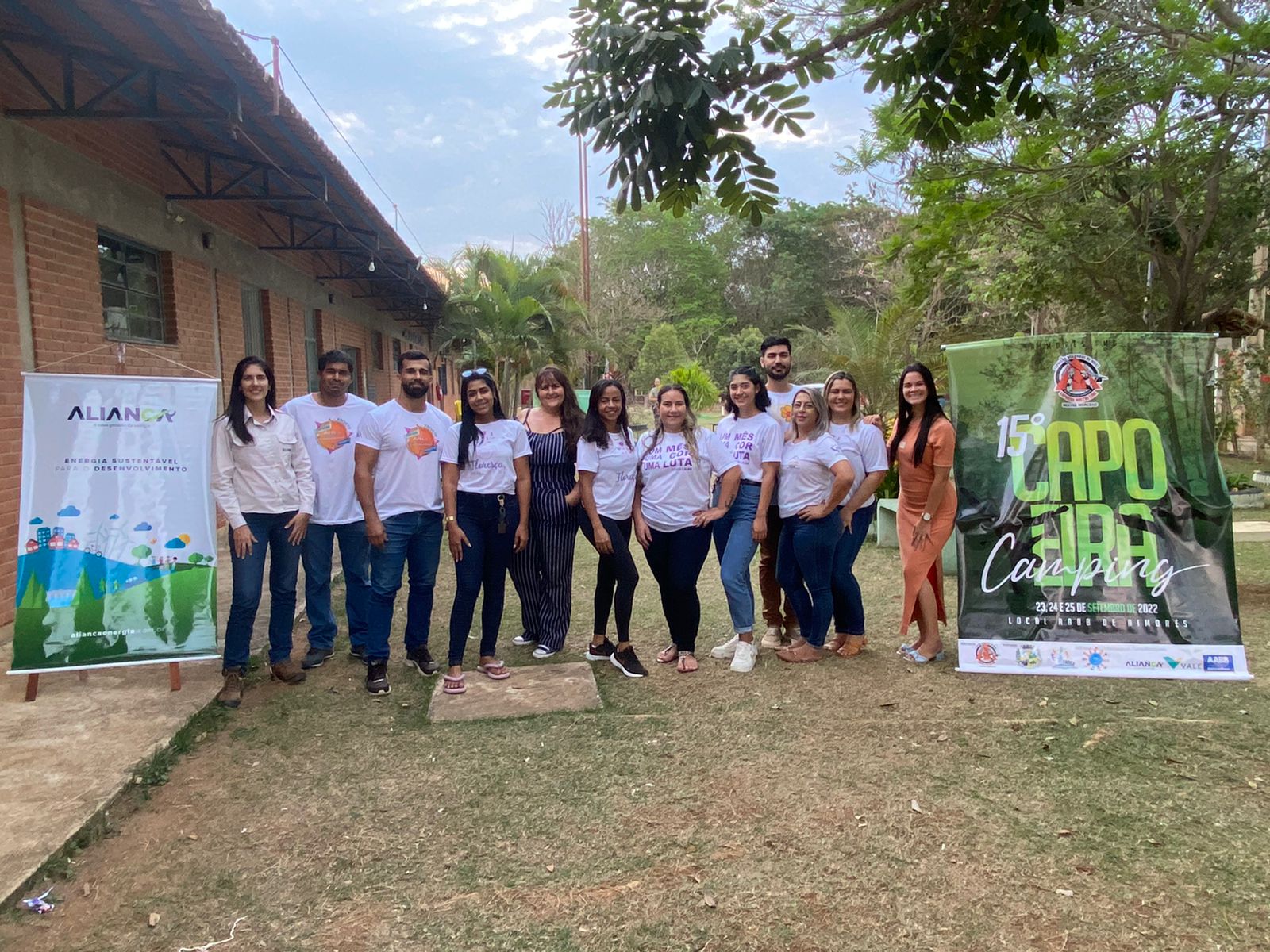 ed2a5be9-57e2-42a1-92e5-581c811e37a3